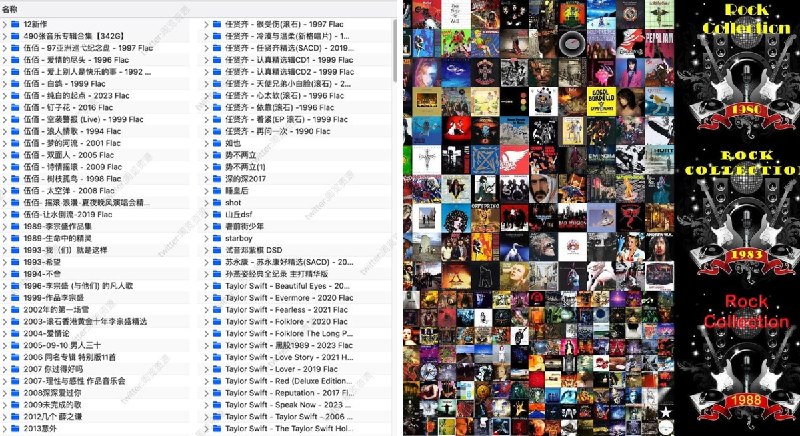 周览资源 (@grgerwcwetwet) on X