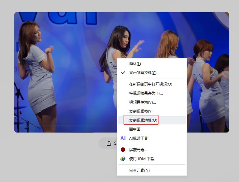 🧿免费视频床🍄网址：点击进入⚡️支持上传最大100M视频文件⚡️无需注册登录⚡️上传成功后点击画面右键复制视频地址，也可自行修改示例：