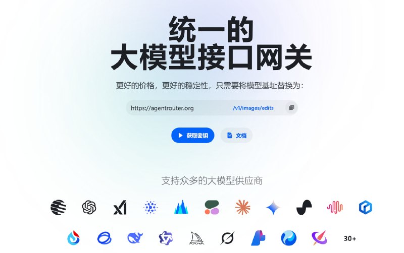 📢 免费大模型 API🔥 支持众多热门模型：• Claude Opus 4.8• Claude Opus 4.7• Claude Sonnet 4.6• GPT-5.5• GPT-5.4• DeepSeek V4 Pro• 以及更多模型🎁 注册福利✅ 注册即送 $150✅ 通过邀请链接注册额外再送 $25✅ 每日签到赠送 $25📌 签到方法：打开网页 → 退出登录 → 重新登录即可完成签到━━━━━━━━━━━━━━🔗 注册地址：